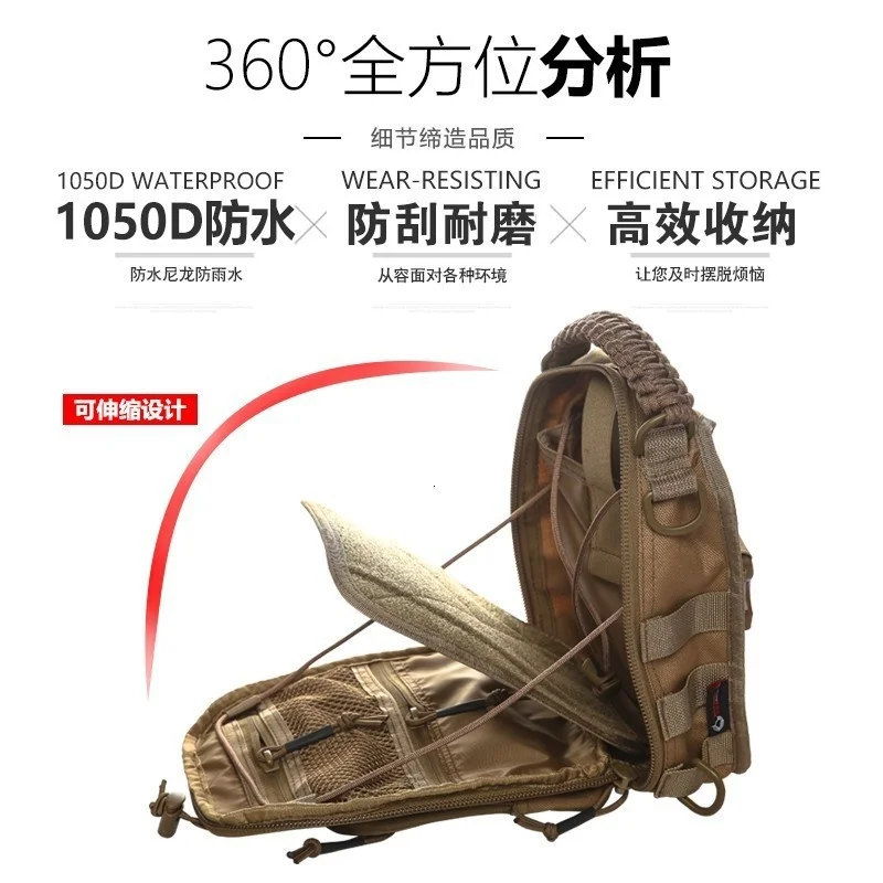 Велоспорт на открытом воздухе С одним плечом, 1050D Нейлоновая косая сумка, тактический спортивный рюкзак для пеших прогулок, кемпинга, скалолазания, для мужчин и женщин . ' - ' . 3