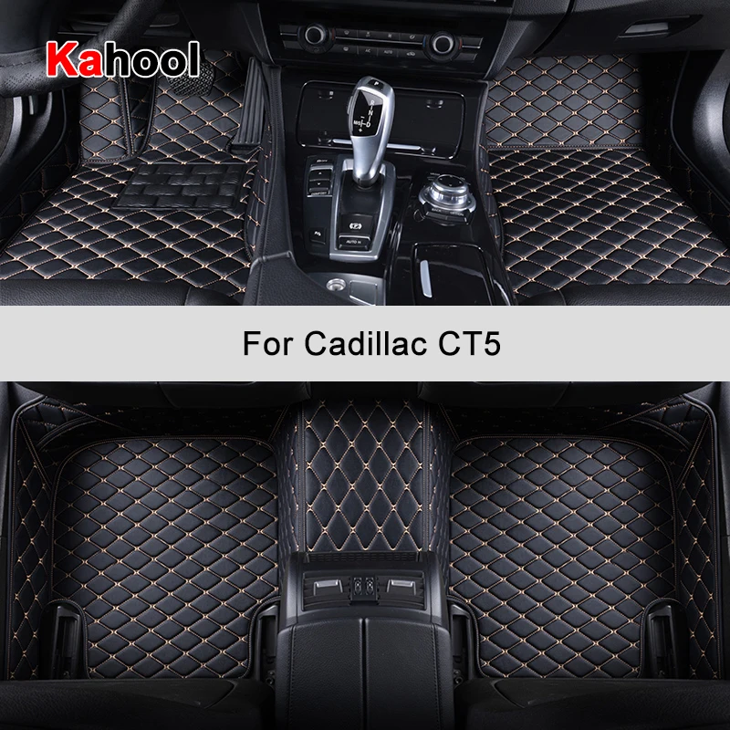 Автомобильные коврики KAHOOL на заказ для Cadillac CT5 Автоаксессуары Коврик для ног . ' - ' . 0