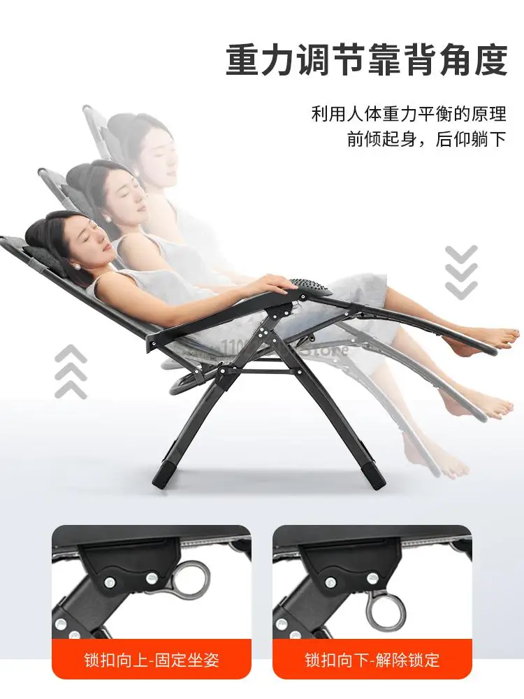 Кресло с откидной спинкой обеденный перерыв складной офисный стул для сна на балконе домашний стул для отдыха портативный ленивый пляжный стул со спинкой . ' - ' . 3