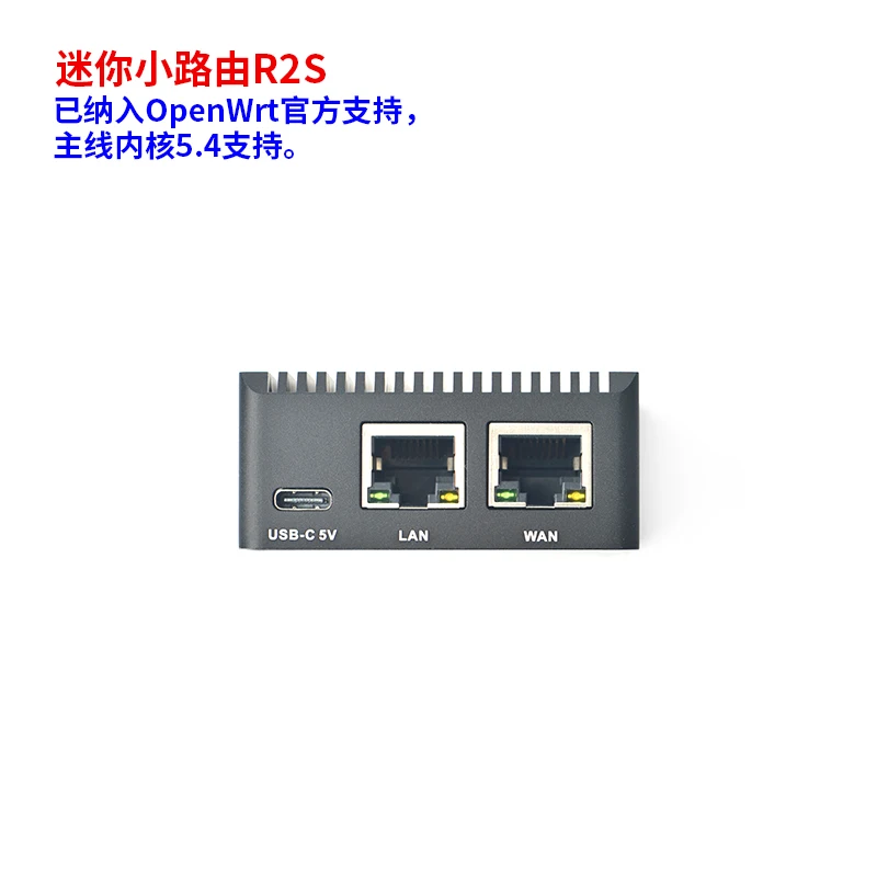 Мини-маршрутизатор NanoPi R2S с ЧПУ В цельнометаллическом корпусе RK3328 с Двойным Гигабитным портом Ethernet OpenWrt5.4 . ' - ' . 2