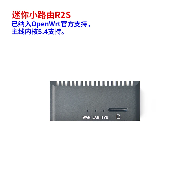 Мини-маршрутизатор NanoPi R2S с ЧПУ В цельнометаллическом корпусе RK3328 с Двойным Гигабитным портом Ethernet OpenWrt5.4 . ' - ' . 3
