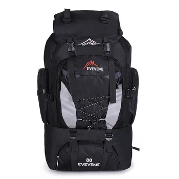 Рюкзак большой емкости для альпинизма на открытом воздухе