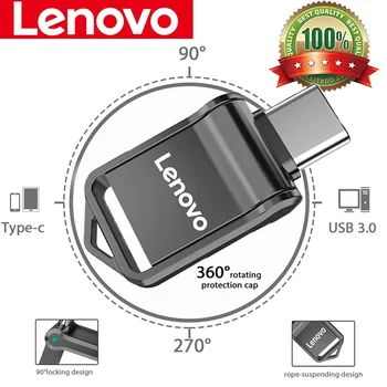 USB-накопитель Lenovo 2 ТБ Двойного Назначения OTG с Двойной флэш-памятью Портативный флэш-накопитель Usb 3.0 С Интерфейсом Type-C Высокоскоростная Передача Файлов