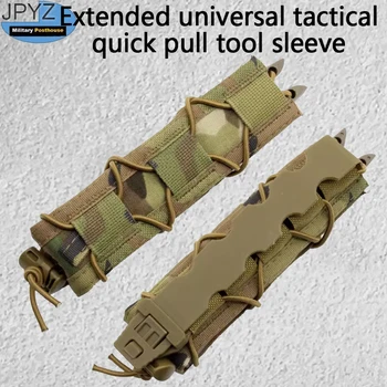 Расширенный Универсальный тактический быстросъемный комплект, Многоцелевой Регулируемый тактический жилет MOLLE Sub Bag