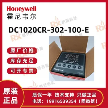 Регулятор температуры Honeywell США DC1020CR-302-100- E