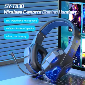 Sy-t830 Беспроводная Bluetooth-совместимая гарнитура с низкой задержкой, встроенный микрофон, светящиеся наушники для киберспортивных игр, прямая поставка