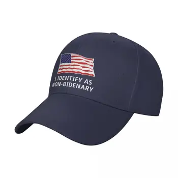 Идентифицируйте себя как патриотическую бейсбольную кепку, не относящуюся к двум лицам, выступающую против Байдена, новинку в шляпе Для пляжной прогулки, шляпу с диким мячом, шляпу для гольфа, женскую и мужскую