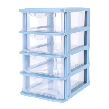 Органайзер для хранения небольших ящиков Boxs Organizer с 4 ящиками, прозрачная коробка, органайзер для хранения контейнеров- синий