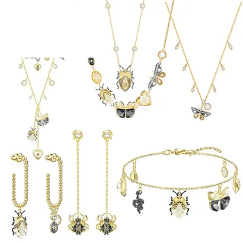 стильный женский ювелирный набор, магнитные браслеты с бабочками и насекомыми, ожерелья, серьги, Рождественские подарки