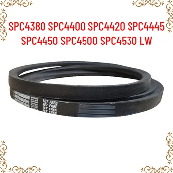 1ШТ японский клиновой промышленный ремень SPC4380 SPC4400 SPC4420 SPC4445 SPC4450 SPC4500 SPC4530 LW