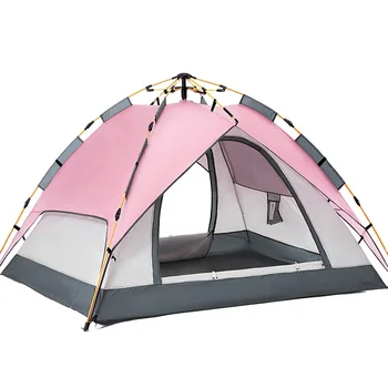 Палатка на 1-2 человека, водонепроницаемое укрытие от солнца, Гидравлическая непромокаемая палатка для походов на открытом воздухе, Мгновенная всплывающая палатка, автоматическая