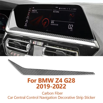 Для BMW Z4 G28 G29 2019-2022 Автомобильный Стайлинг Из Углеродного Волокна Центральное Управление Автомобиля Навигация Декоративные Наклейки В Полоску Авто Аксессуары