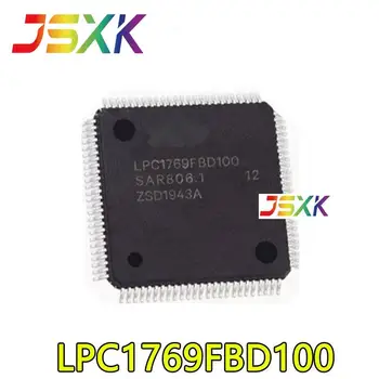 【10-1шт】 Новый оригинал для LPC1769FBD100 LPC1769 LQFP100 ARM микросхема микроконтроллера микросхема IC