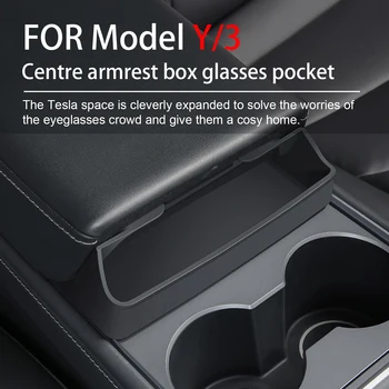 Для Tesla Модель Y 2023 Аксессуары Модель 3 Центральное Управление Подлокотник Коробка Авто Очки Карманный Органайзер Для Хранения Автомобиля 모델3 모델y 자동차용품