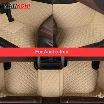 Автомобильные коврики MATIKOHI на заказ для Audi E-Tron, автоаксессуары, ковер для ног