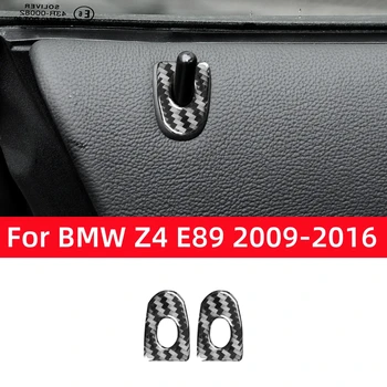 Для BMW Z4 Серии E89 2009-2016 Автомобильные Аксессуары из углеродного волокна Для внутренней отделки дверного замка автомобиля, накладка на раму, декоративные Наклейки