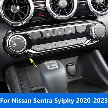 Для Nissan Sentra Sylphy 2020-2022 2023 2024 Нержавеющая Сталь Переключатель Кондиционера Панель Крышка Отделка Рамка Аксессуары Для Стайлинга Автомобилей