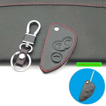 Чехол для автомобильных ключей из натуральной кожи, брелок для Alfa Romeo 147 156 166 GT JTD TS, чехол для ключей от автомобиля с дистанционным управлением, куртка, кошелек, сумка для стайлинга автомобилей