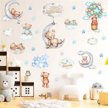 Милый Медведь с воздушным шаром, Луна, облако, Звезда, наклейки на стену для украшения детской спальни, Сделай сам, Животные, настенное искусство, наклейки для дома, плакаты из ПВХ