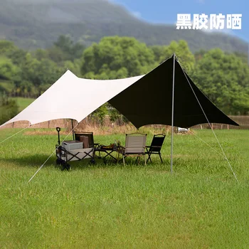 Солнцезащитный козырек, уличная большая палатка с навесом, ультралегкое туристическое снаряжение в форме бабочки, переносное для кемпинга