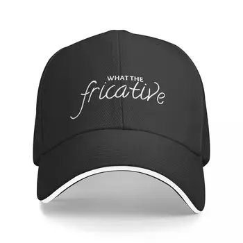 Что такое Фрикативная кепка - белая на черном бейсболка, шапки, головные уборы для женщин, зимние мужские