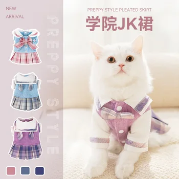 Новая одежда для пары в стиле американского колледжа, одежда для кошек, Осенняя клетчатая юбка для котенка, одежда для собак, одежда для домашних животных