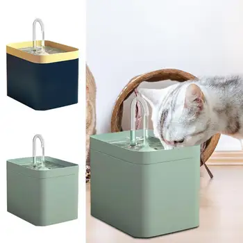 Автоматический бесшумный фонтан для воды для собак, питьевой фонтан для кошек, 1,5 л, Автоматический фонтан для домашних животных, Автоматический фонтан для кошек