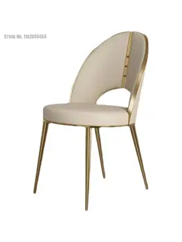 Итальянский легкий роскошный кожаный обеденный стул, домашний дизайнер, простой современный стул для макияжа с мягкой спинкой и сумкой, высококлассный ресторан net red
