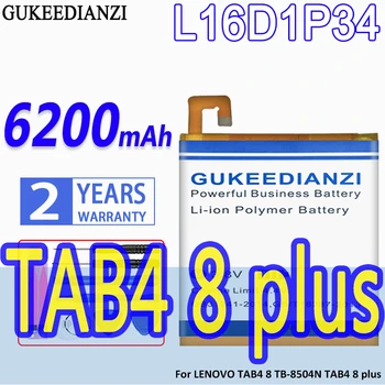 Аккумулятор GUKEEDIANZI Высокой Емкости L16D1P34 6200mAh для LENOVO TAB4 8 TB-8504N TAB4 8 plus TAB48 TAB48 plus TAB4 8plus
