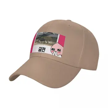 Бейсболки Korean Palace, Модные мужские и женские шляпы, Регулируемая повседневная кепка, спортивная бейсболка, Полихромная кепка