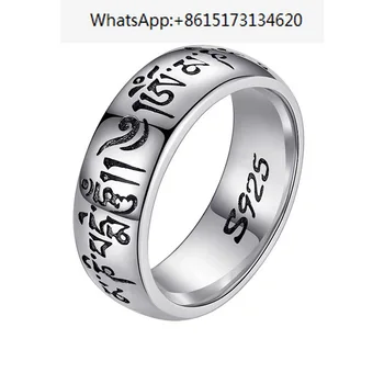 Тибетское Шестизначное Кольцо Истины из чистого серебра Мужское Замкнутое кольцо Для транспортировки Женская личность Пара Безымянный Указательный палец