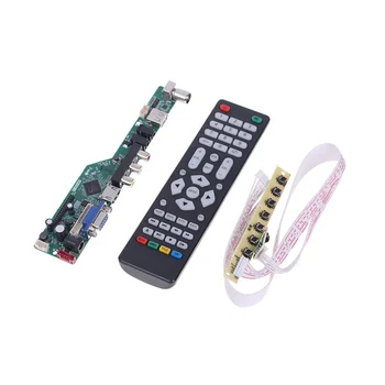 Высококачественная T.V53.03 Универсальная Плата Драйвера Контроллера ЖК-телевизора V53 Analog TV TV/AV/PC/HD/USB Media Материнская Плата A