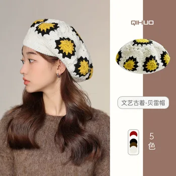 Корейская версия, Вязаные береты с цветами, шапки для женщин, осень и зима, большие размеры, маленькие Ретро-милые шляпы для художников Gorra