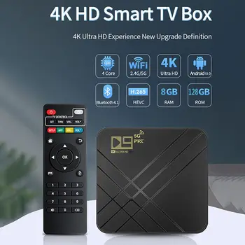 D9 PRO Домашний кинотеатр Smart Amlogic S905L Bluetooth 2,4 G/5G Двойной WIFI 4K H.265 TV Box Android 10,0 Телеприставка Четырехъядерный
