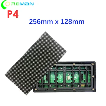 Высококачественный модуль наружного светодиодного экрана P4 32*64 128x256 мм для цифровой программируемой светодиодной вывески led board
