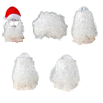 Белая Борода Санта Клауса для волос на ЛИЦЕ на Рождество и Хэллоуин