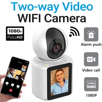 МИНИ-камера 1080P HD для умного дома в помещении, двусторонняя видеокамера ночного видения, защита безопасности для видеоняни и радионяни, видеомагнитофон, веб-камера