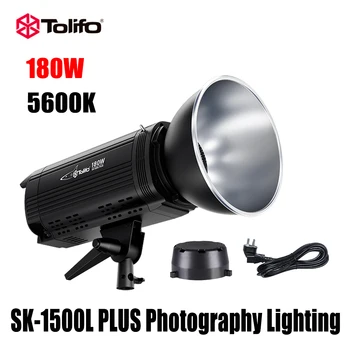 Tolifo SK-1500L PLUS Photography LED Lighting 5600K Профессиональная Лампа Непрерывного Действия мощностью 180 Вт для Студийного освещения Youtube Tiktok