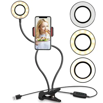 Кольцевой светильник для селфи, фотосъемка, светодиодный ободок лампы с дополнительным мобильным держателем, кольцевой светильник для прямой видеотрансляции