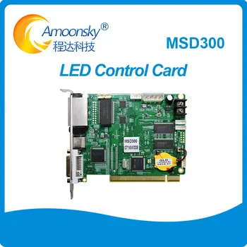 Бесплатная Доставка Novastar MSD300 LED Sending Card Полноцветный Контроллер для Аренды Большого Светодиодного Видеостенного Дисплея