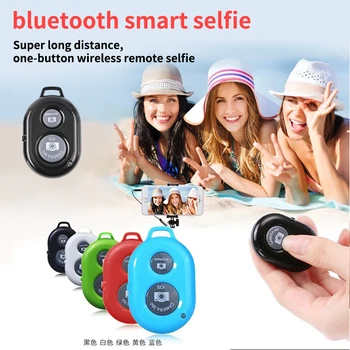 Беспроводная Кнопка Дистанционного Управления Bluetooth Автоспуск Камеры Stick Спуск Затвора Монопод Selfie Controller для iPhone 12 X ios