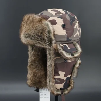 Мужские зимние шапки-бомберы камуфляжного цвета, супер теплые, защитные для ушей, лыжные, водонепроницаемые, женские, уличные