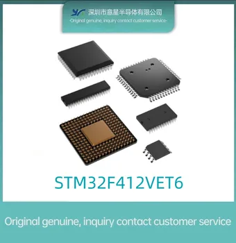 STM32F412VET6 Посылка LQFP100 на складе 412VET6 микроконтроллер оригинальный подлинный