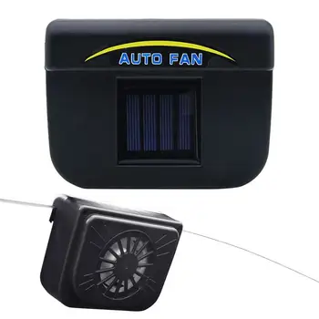 Автомобильный вентилятор на солнечной энергии, вентиляционное отверстие заднего стекла, вытяжной вентилятор автомобиля, хороший эффект охлаждения, защита и вентиляция для грузовых автомобилей