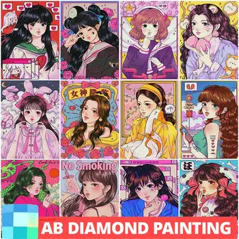 Алмазная живопись 5D своими руками AB Drills, Наборы для вышивания крестиком персонажей аниме для девочек, Портретная вышивка, Хобби ручной работы