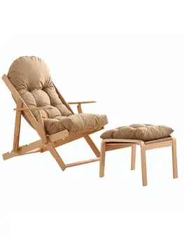 Шезлонг Складной Стул из массива дерева Кресло для беременных Гостиная Пожилых людей Кресло для сна на балконе Ленивое кресло для отдыха на открытом воздухе