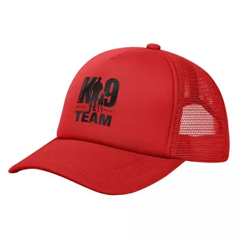 Унисекс K9 Team K9 Unit Шляпа дальнобойщика Малинуа Спортивная сетчатая бейсболка Бельгийская Собачья Шляпа Солнцезащитные кепки Регулируемая Рыболовная шляпа Лето