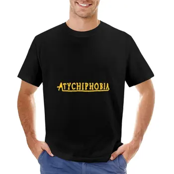 Футболка Atychiphobia, быстросохнущая футболка, футболки для мужчин