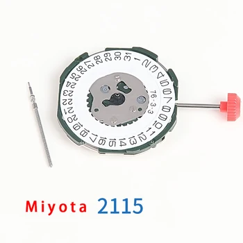 Аксессуары для часов кварцевый механизм MIYOTA2115 совершенно новый японский механизм