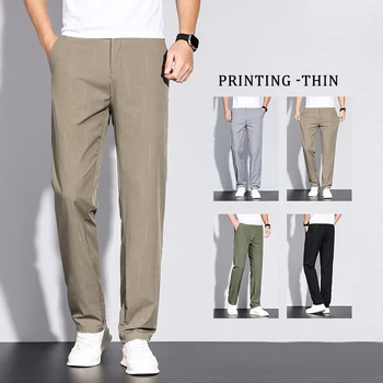 Мужские тонкие повседневные брюки с принтом из модной жаккардовой ткани, удобные деловые офисные брюки из ледяного шелка, мужская брендовая одежда